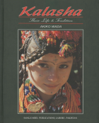 Kalasha