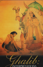 Ghalib, interpretations