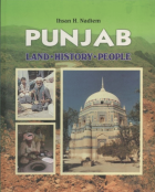 Punjabi