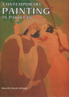 Contemporary painting in Pakistan