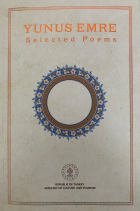Yunus Emre selected poems