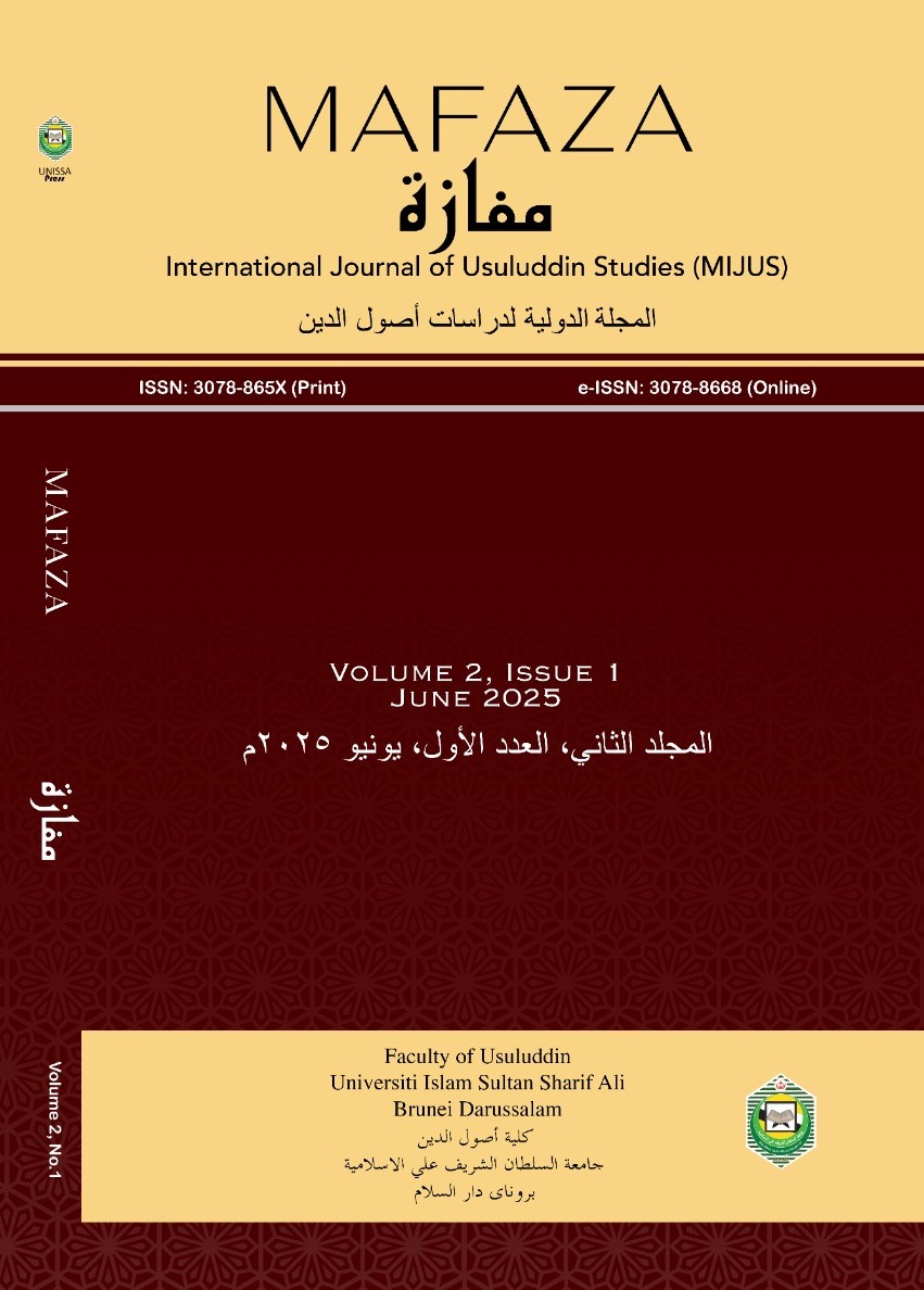 Mafaza Journal