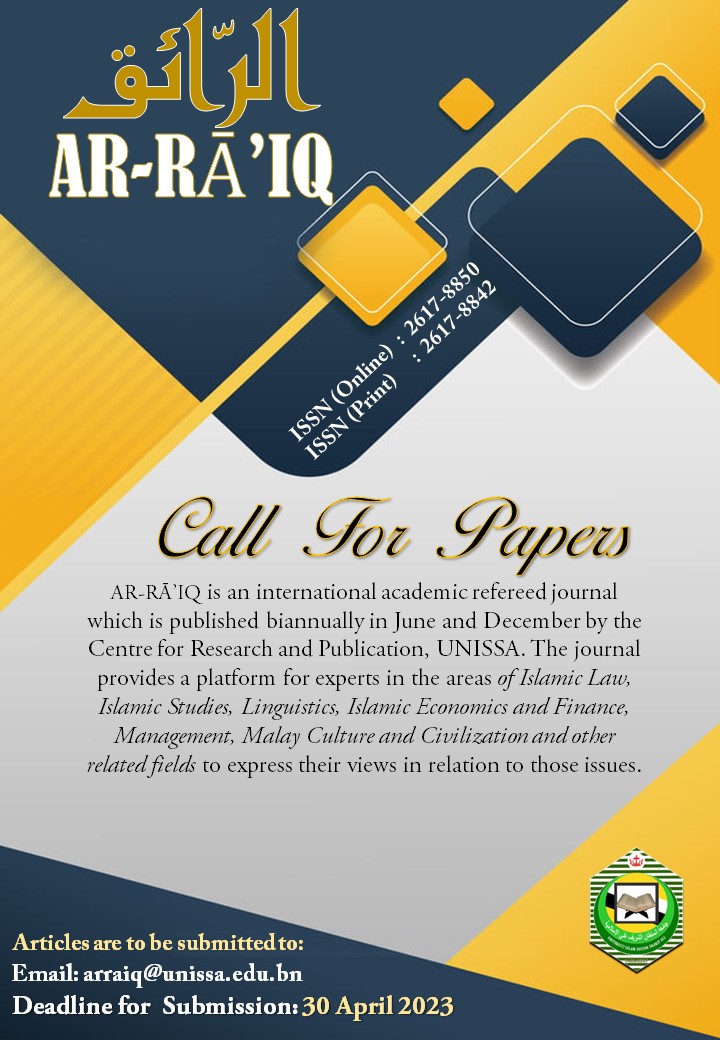 CALL FOR PAPER