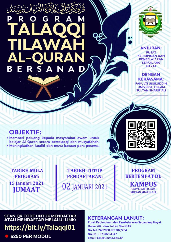 Program Talaqqi Tilawah Al-Quran Bersanad Sesi Januari 2021