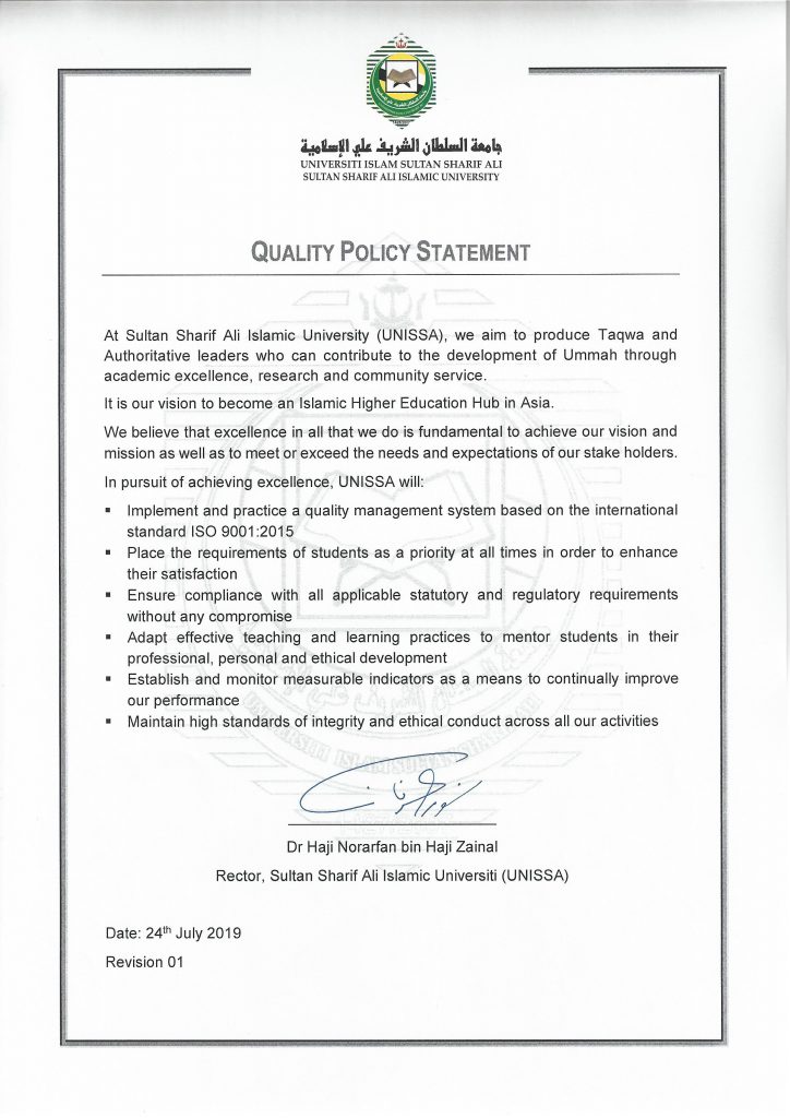 Quality Policy Statement - English