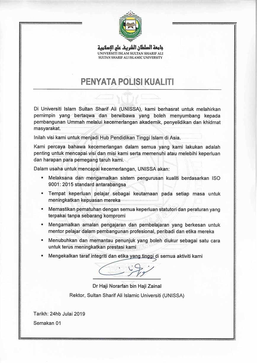 Quality Policy Statement - Malay