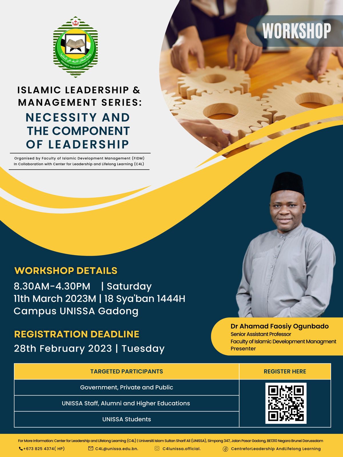 islamic-leadership-management-series-necessity-and-the-component-of