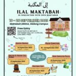 Ilal Maktabah / الى المكتبة / Let's Go to Library