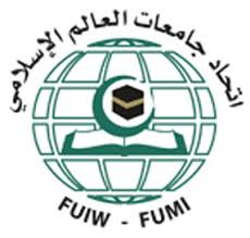 FUIW LOGO