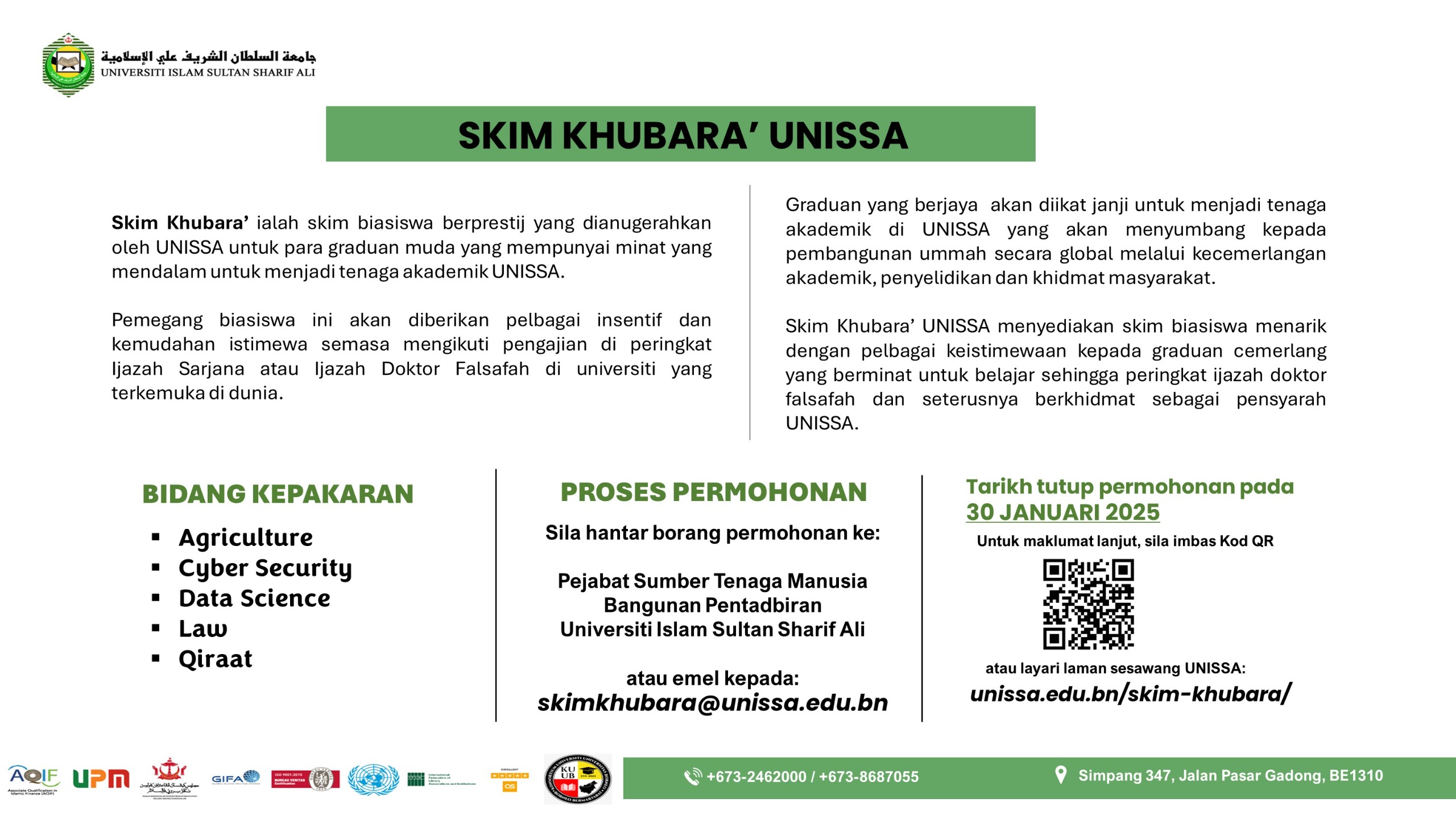 SKIM KHUBARA POSTER - 9 JANUARI 2025 - WEBISTE AND SOCIAL MEDIA UNISSA - 1