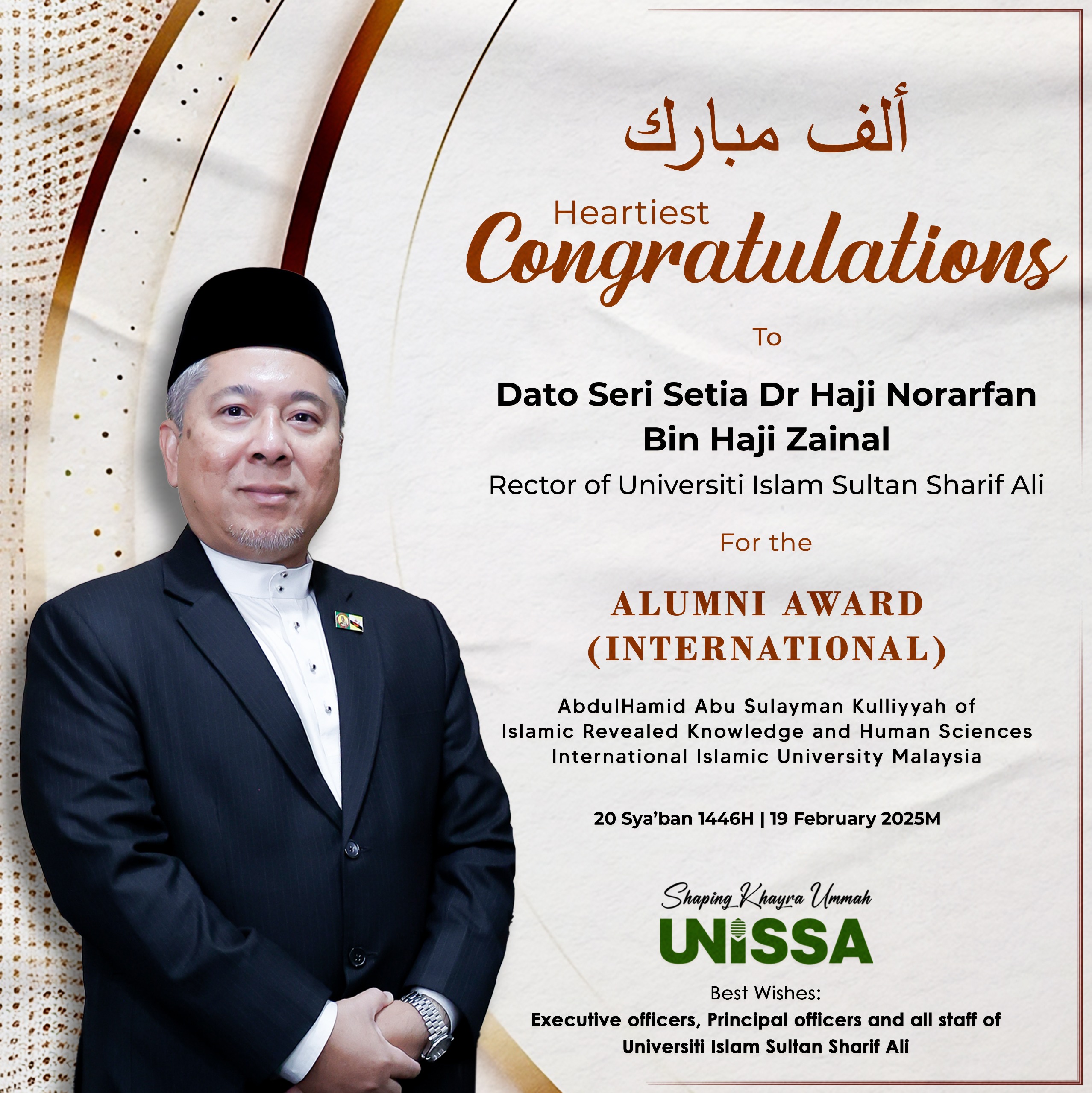 POSTER REKTOR RECEIVE AWARD