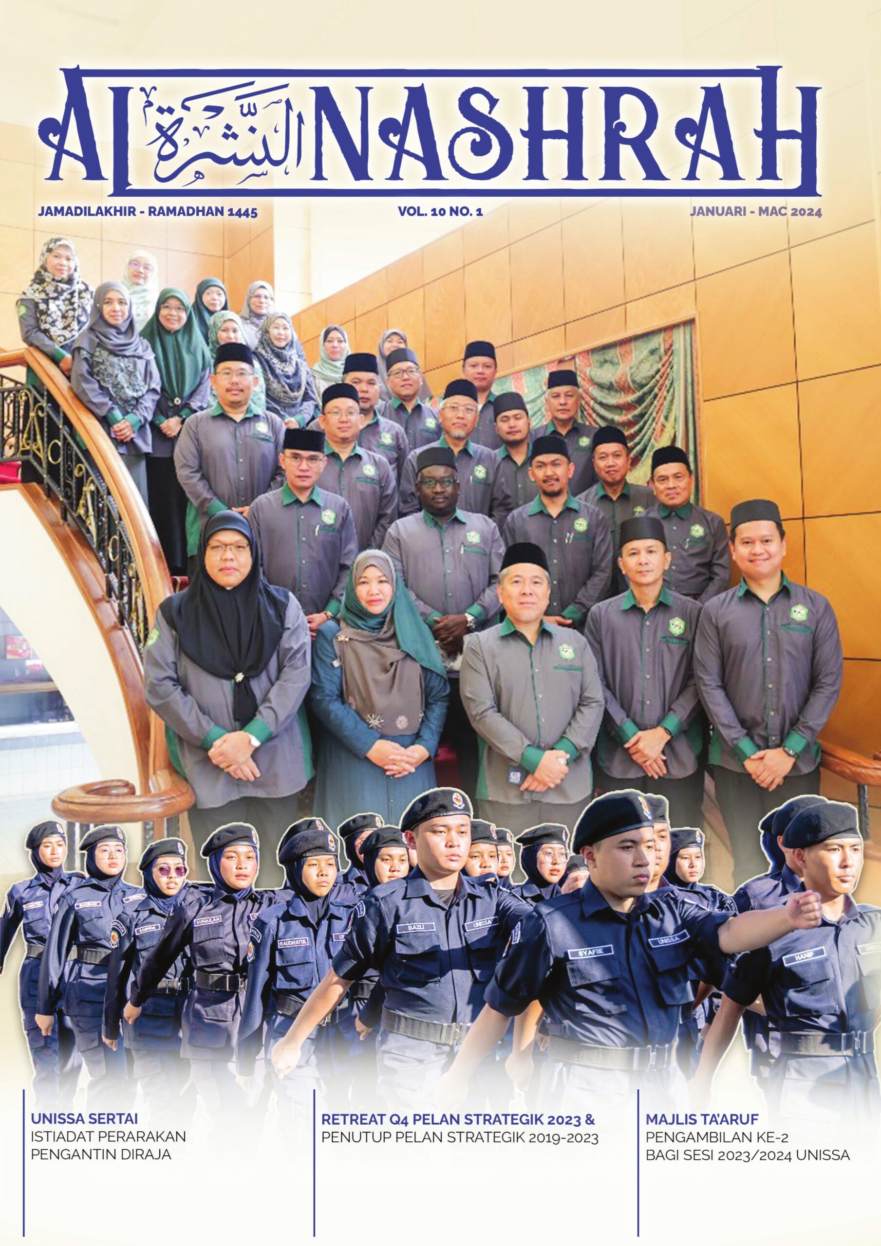 COVER AL-NASHRAH January - March 2024_001