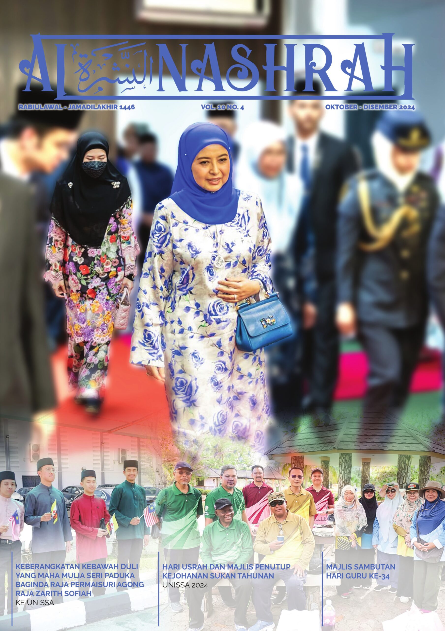 COVER AL-NASHRAH Oktober - Disember 2024_001