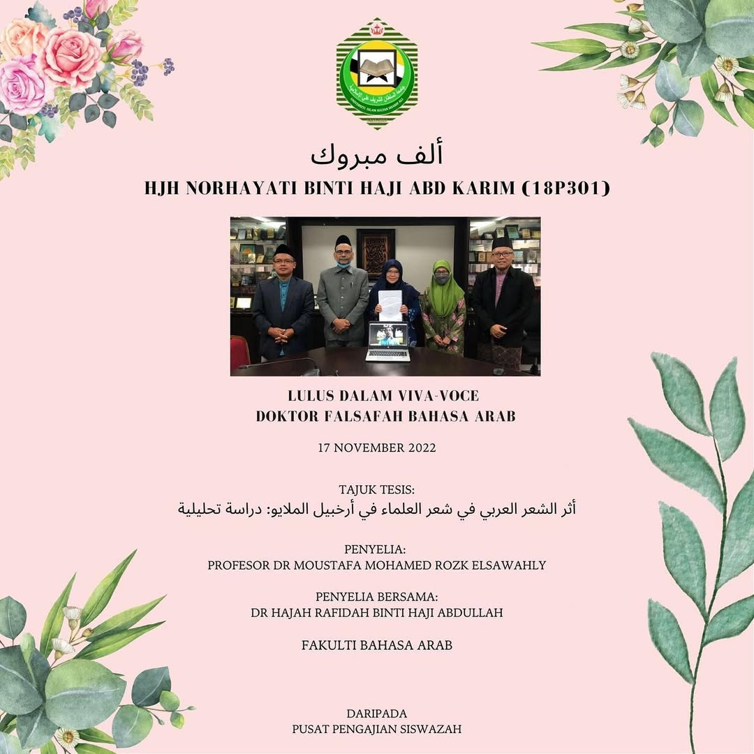 Event 1
