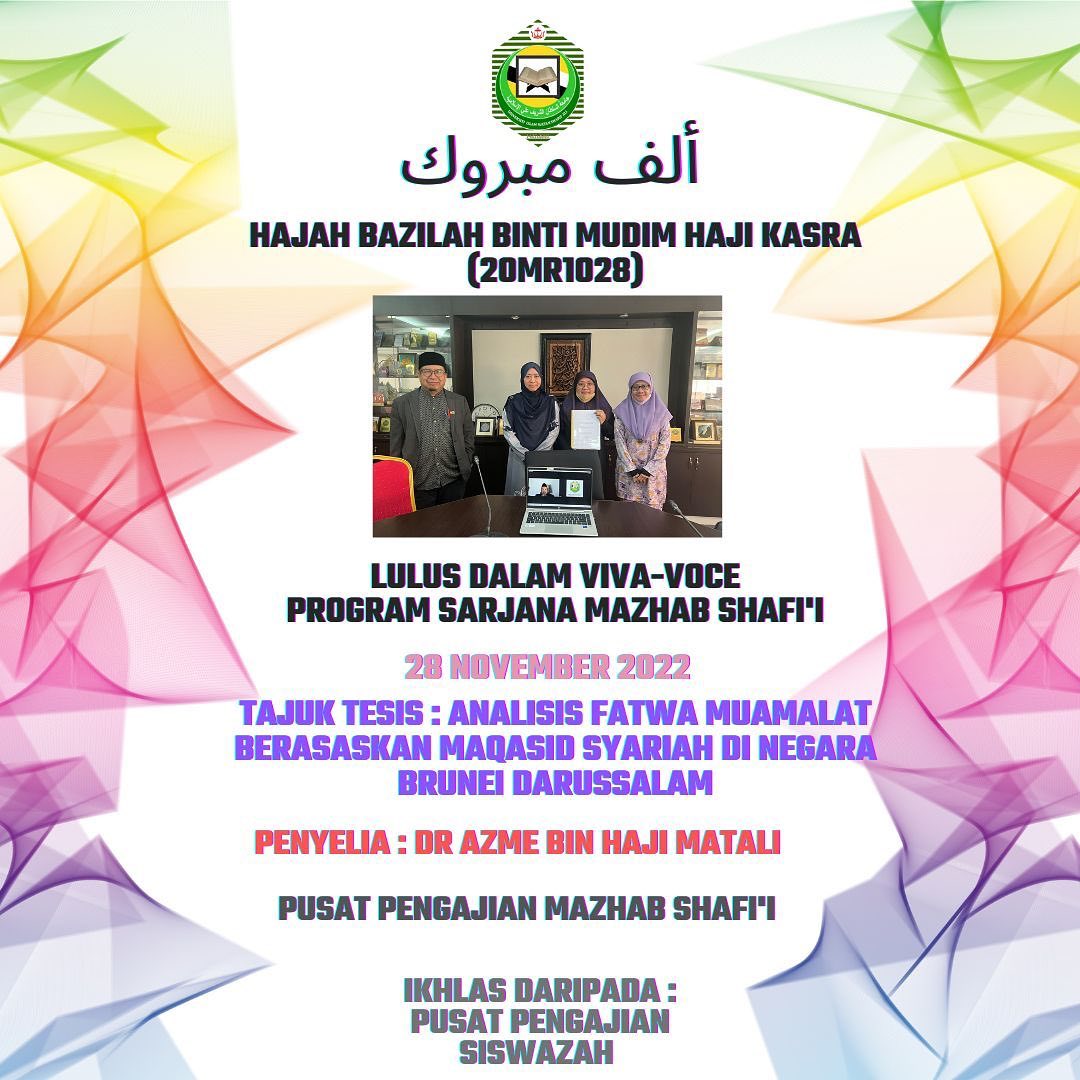 Event 2