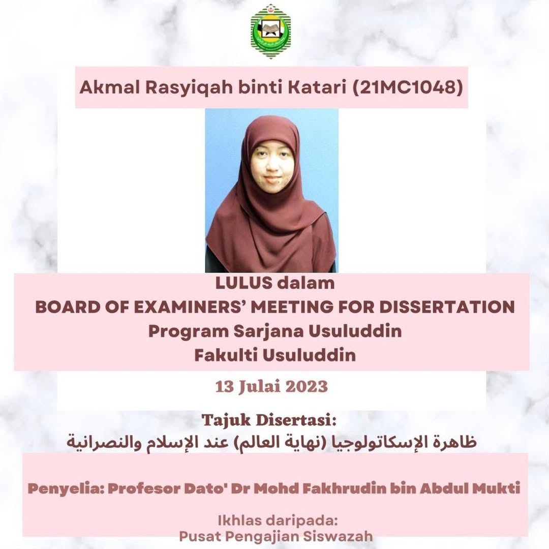 Event 1