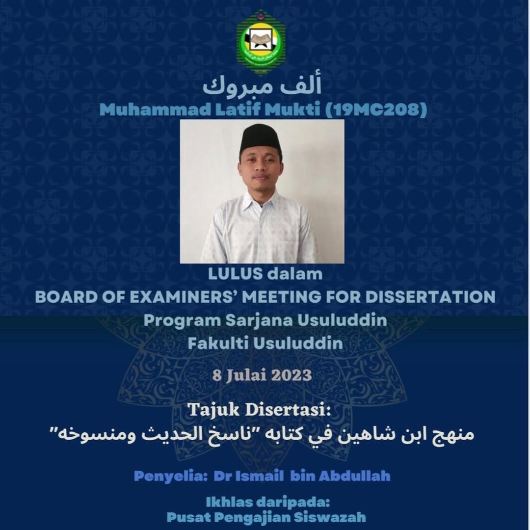 Event 2