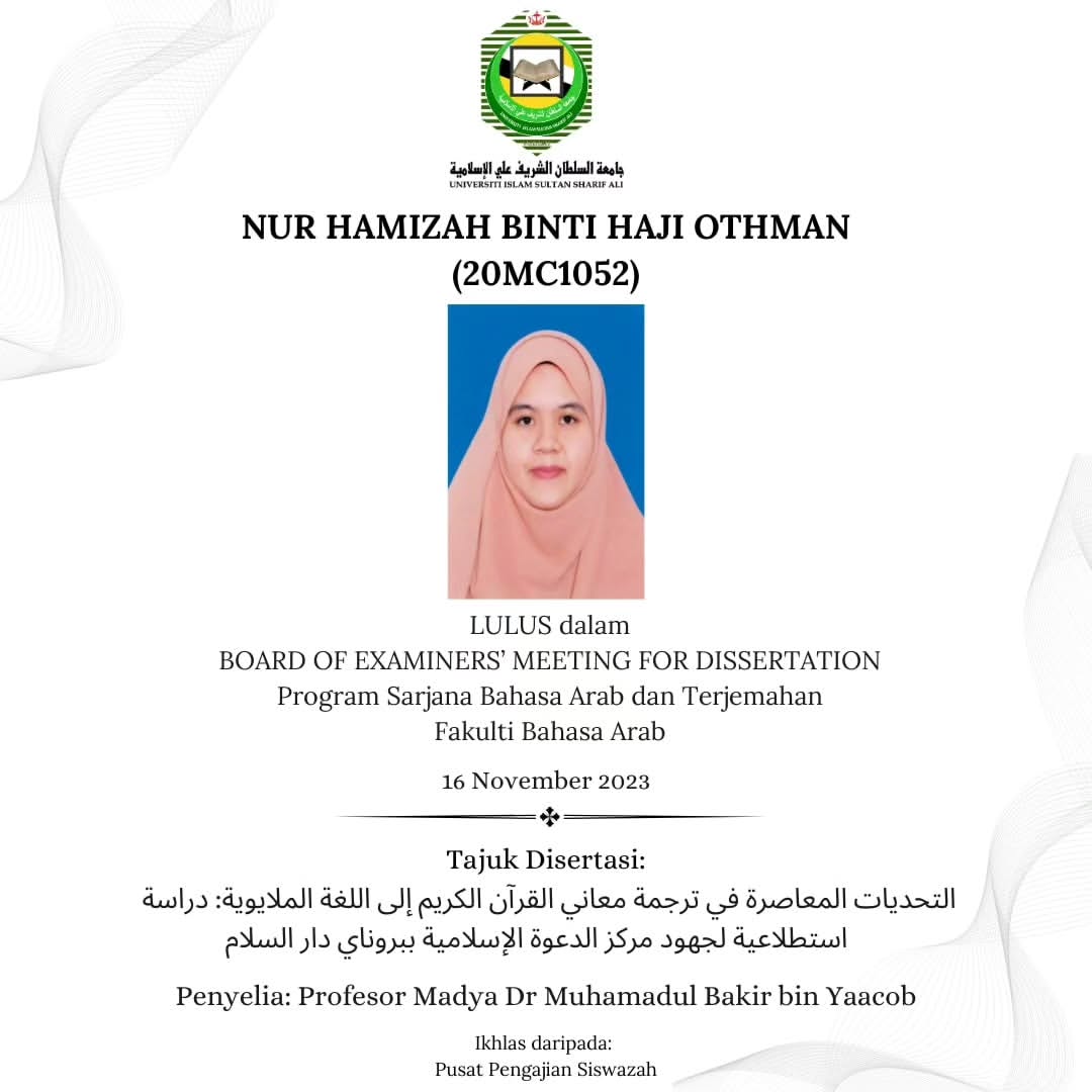 Event 2