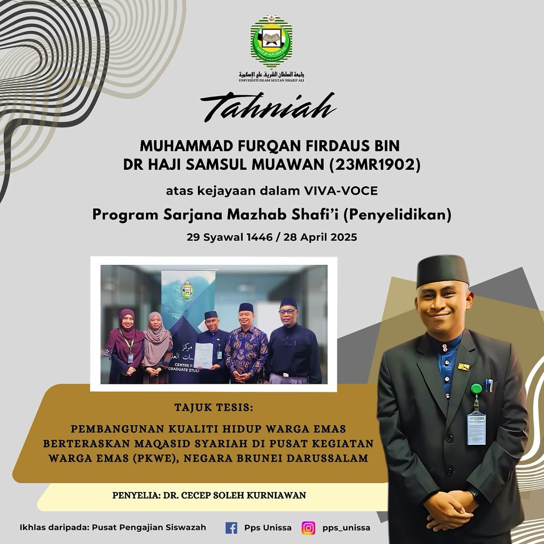 Event 2