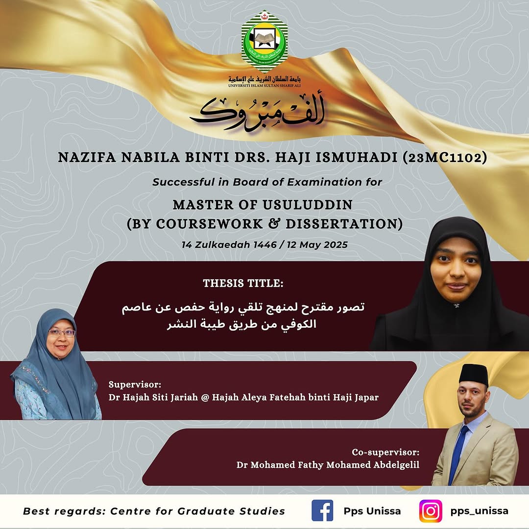 Event 2